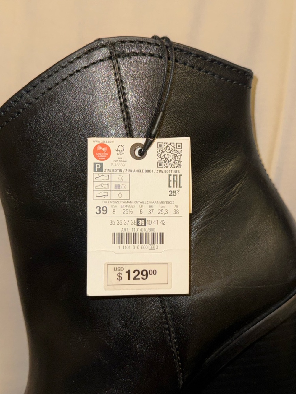 Brand New ZARA Boots